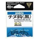 Gamakatsu ROSE CHINU (Black Sea Bream) ( Black ) 3.5