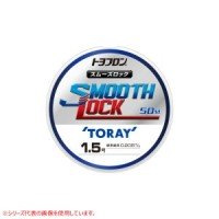 TORAY Toyoflon Smooth Lock Fluoro [Natural] 50m #1.2