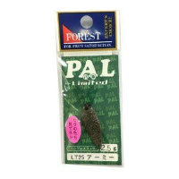 FOREST Pal Limited (2016) 2.5g #LT25 Army