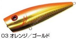 WATERLAND Red Eye King 20 g # 03 Orange / Gold