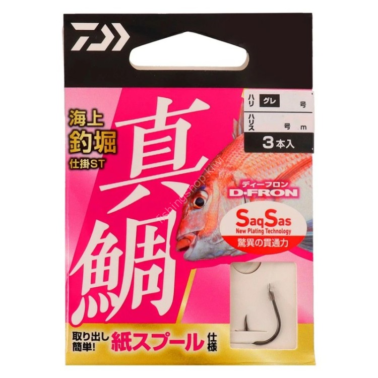 DAIWA Kaijyo Tsuribori Shikake ST Madai #9-4 Value