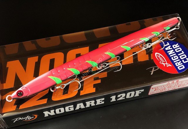 FIMO x Pick Up Nogare 120F 6.5g #Red Orco