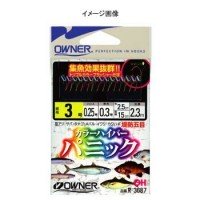 OWNER Color Hyper Panic Device Hook #5-0.6