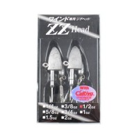 OZ TACKLE DESIGN ZZ Head 1 / 2 oz Standard (Hook T)