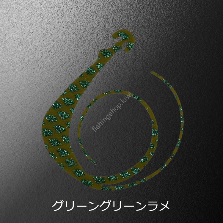 MATSUOKA SPECIAL Mugen W 80mm #Green Green Lame
