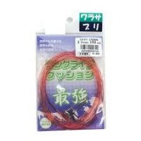 JINTOKU Long Life Cushion w/Hook 1.5mm 30cm