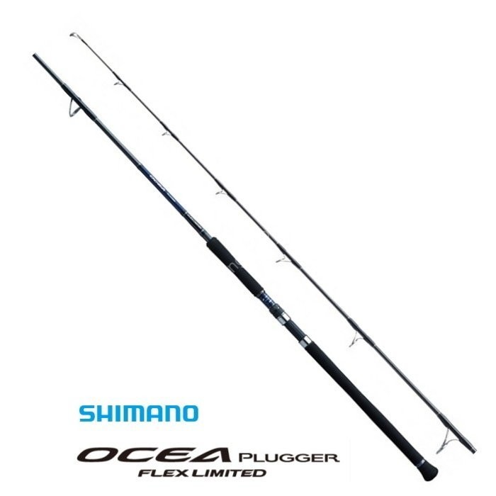 SHIMANO Ocea Plugger Flex Limited S710ML