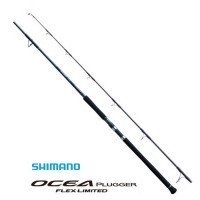 SHIMANO Ocea Plugger Flex Limited S710ML