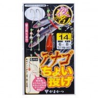 GAMAKATSU Anago Choi Throw [Brown] 11-4-45 (2pcs)
