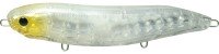 HIDE-UP Pylon185 #S-252 Cold Clear Shad (With Reflector)