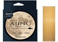 UNITIKA Night Visible Ester Line [Pastel Orange] 240m #0.4 (2lb)