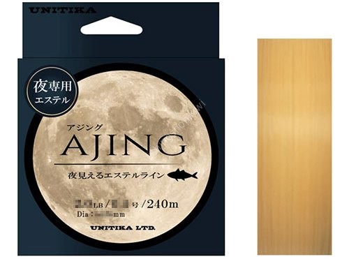 UNITIKA Night Visible Ester Line [Pastel Orange] 240m #0.4 (2lb)
