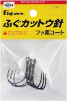 FUJIWARA Fugu Kattou Hook Fluorine Coat Extra Large