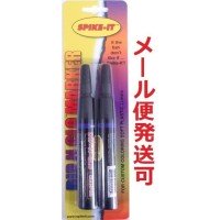 SPIKE-IT Dip-N-Glo™ Crawfish Marker 2set #Blue