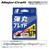 MAJOR CRAFT Dangan Braid X4 [10m x 5color] 200m #1.2 (20lb)