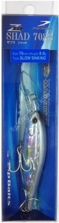 ZIP BAITS ZBL Shad 70SS # 660 Cotton Candy H