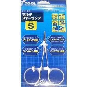 OWNER 89726 FT-06 Multi Forceps S
