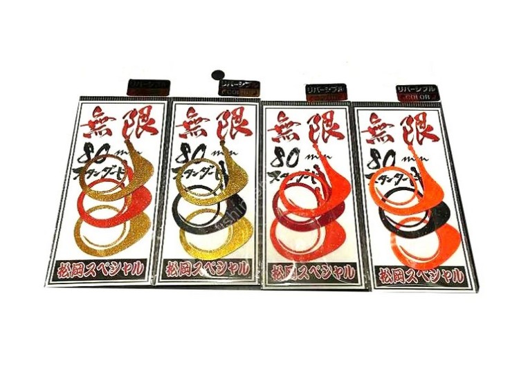 MATSUOKA SPECIAL Tai Rubber Mugen 80mm #Reversible Gold Foil Black