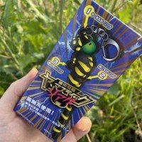 WATER SIDE PETERPAN Pest Dispersal "Yanma Stick"