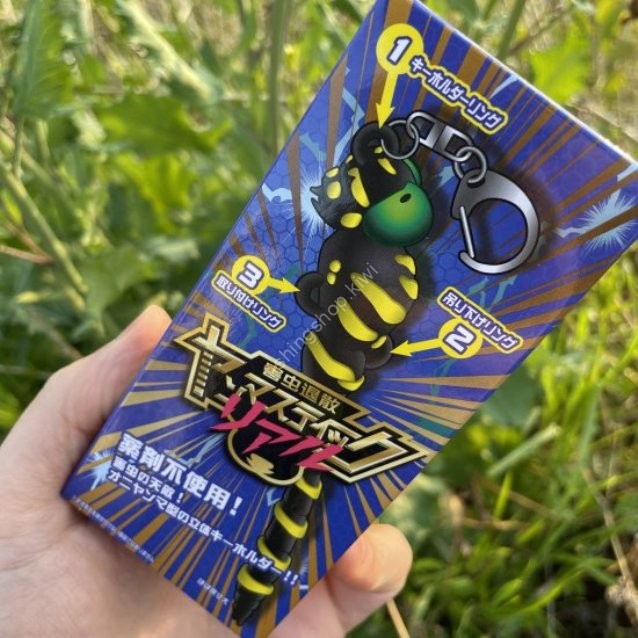 WATER SIDE PETERPAN Pest Dispersal "Yanma Stick"