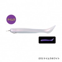 SHIMANO OW-432R Nessa Metal Drive Shad 3.2 (3pcs) #015 Keimura White