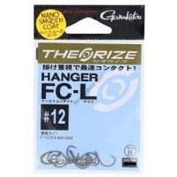 GAMAKATSU Theorize Hanger FC L [Nano Smooth Coat] #12 (8pcs)