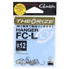 GAMAKATSU Theorize Hanger FC L [Nano Smooth Coat] #12 (8pcs)
