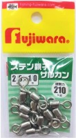 FUJIWARA Stainless Steel Double Swivel 2/0 x 1/0