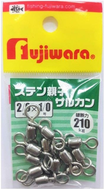 FUJIWARA Stainless Steel Double Swivel 2/0 x 1/0