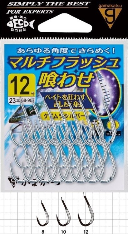 GAMAKATSU 68-907 Multi Flash Kuwa Se Keimura Silver #10 (27pcs)