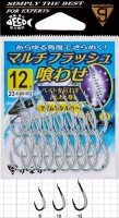 GAMAKATSU Multi Flash Bait [Chameleon Silver] #10 (27pcs)