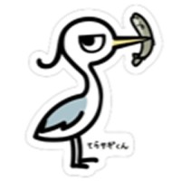 OTHER BRANDS HISAO DESING Terasa Gikun Sticker