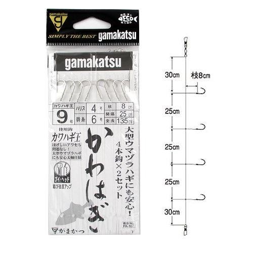 GAMAKATSU FK107 Fune Kawahagi 4hon Shikake 9-4