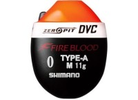 SHIMANO PG-B02U Fireblood Zero Pit (M) 5B #Orange