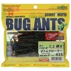 ECOGEAR Bug Ants 4" #435 (6pcs)