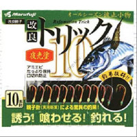 Marufuji P-551 Improved trick 10 Luminous light 4