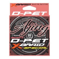 YGK XBraid D-PET Ajing Soft [Devitrified Pink] 200m #0.2 (1.0lb)