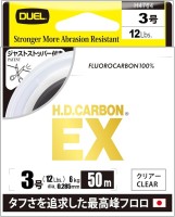 DUEL H.D. Carbon EX [Clear] 50m #3 (12lb)