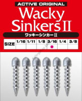 ACTIVE Wacky sinker ll 3 / 16oz