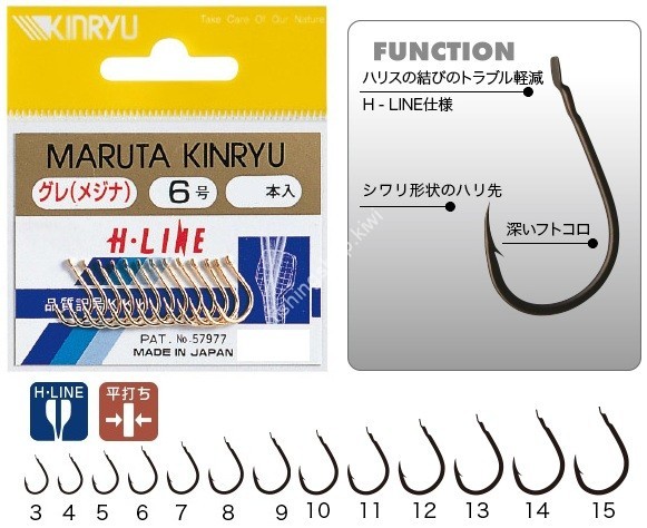 KINRYU Gure Mejina [Gold] #9 (11pcs)