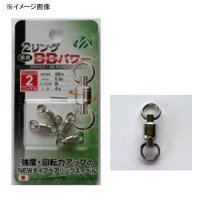 NT SWIVEL 2 Ring / BB Power (Nickel) #3