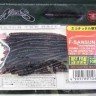 NORIES F-Sansun Tournament Pack 036 Plum Green FLK.