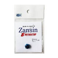 Engine Zansin NUT COVER 3R-B-S