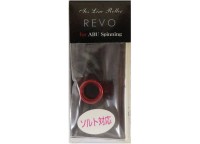 IOS FACTORY Abu Revo Line Roller #Red