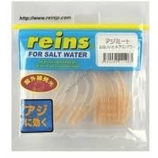 REINS Aji Meat 202 UV Krill Power