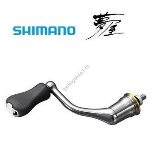 SHIMANO Yumeya 18 A single handle 40