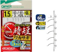 OWNER 33479 Jitan Wakasagi 5hooks 2.5-0.3