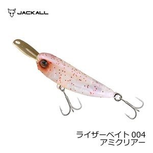 JACKALL Riser Bait 004 Amilly
