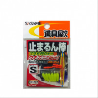 SASAME Float Stopper Pole P-287 S (3pcs)