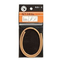 TOHO Uki Rubber Header Type 400mm